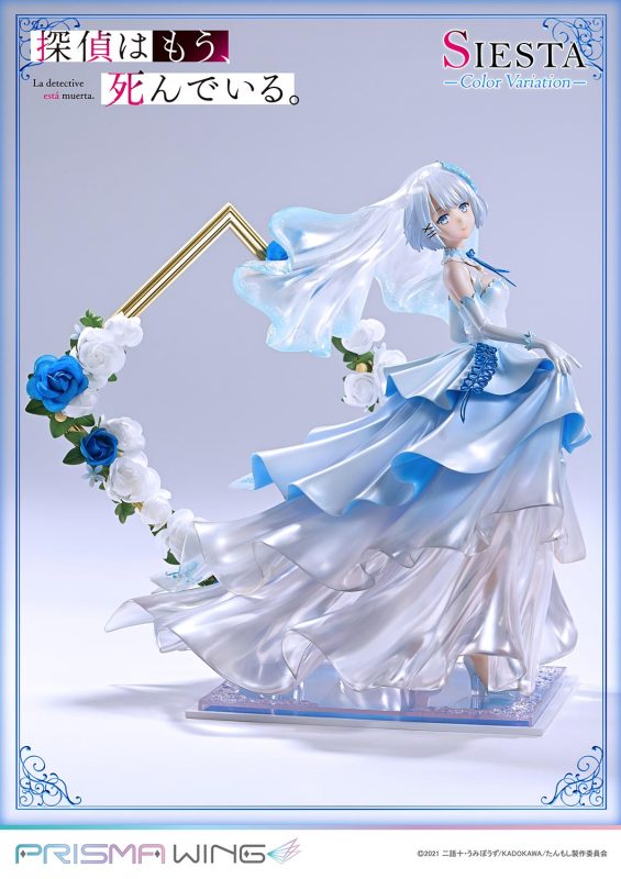 【Pre order】PRISMA WING 1/7 PVC The Detective Is Already Dead Siesta Color Variations (Copyright)
