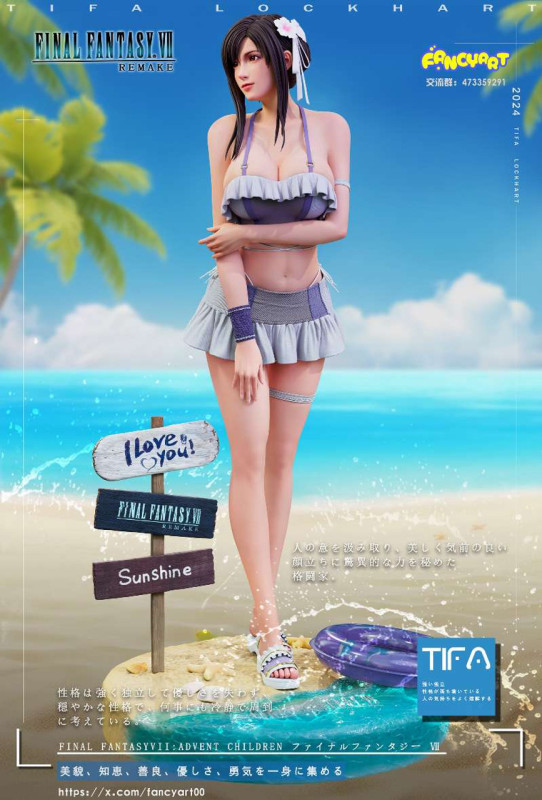 【Pre order】Fancy Art Studio 1/4 Final Fantasy Tifa