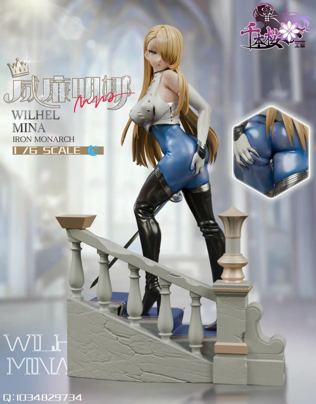 【Pre order】QBYGZ Studio 1/6 Brown Dust Wilhelmina