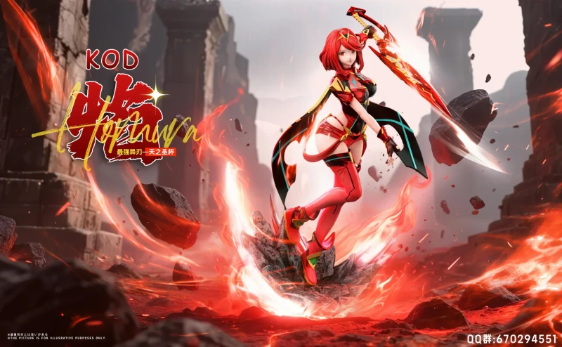 【In Stock】Kod Studio 1/6 & 1/4 Xenoblade 2 Pyra