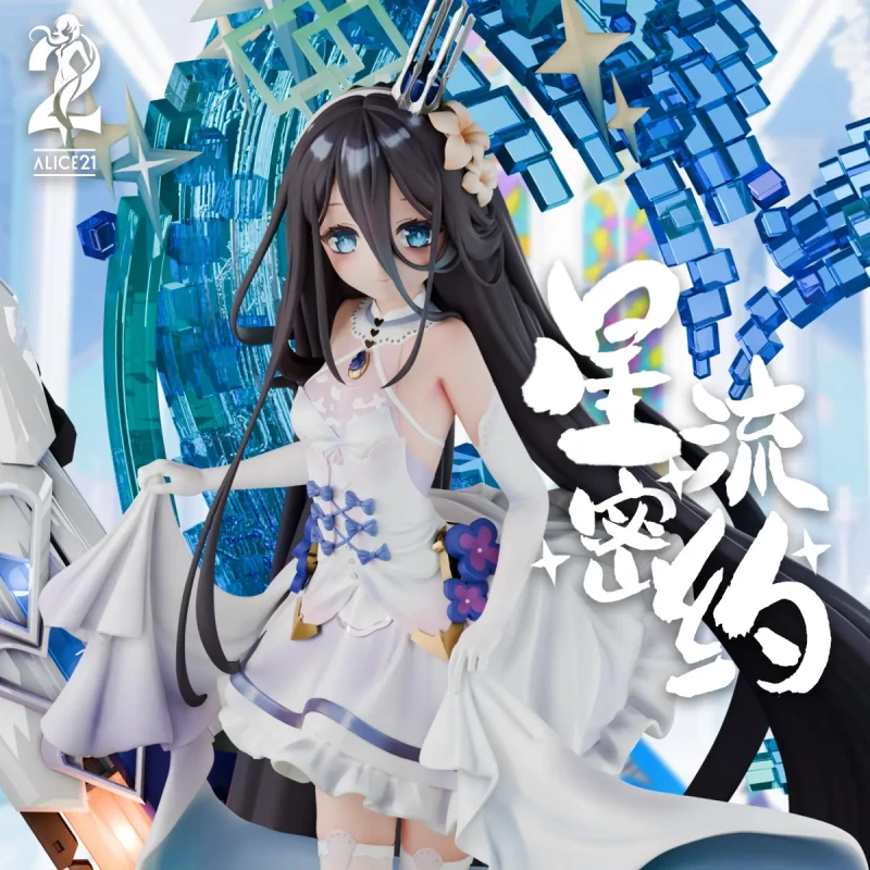 【Pre order】Alice21 Studio 1/6 Blue Archive Alice