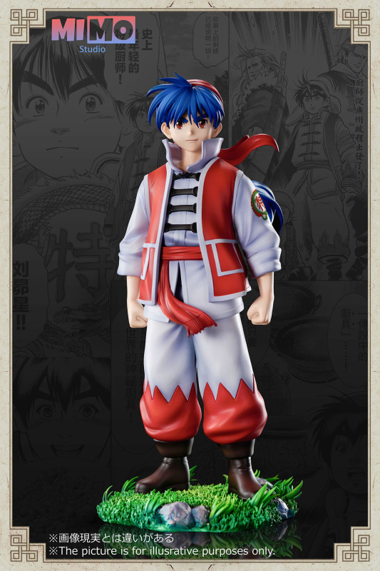 【In Stock】Mimo Studio - Cooking Master Boy Plelades Liu