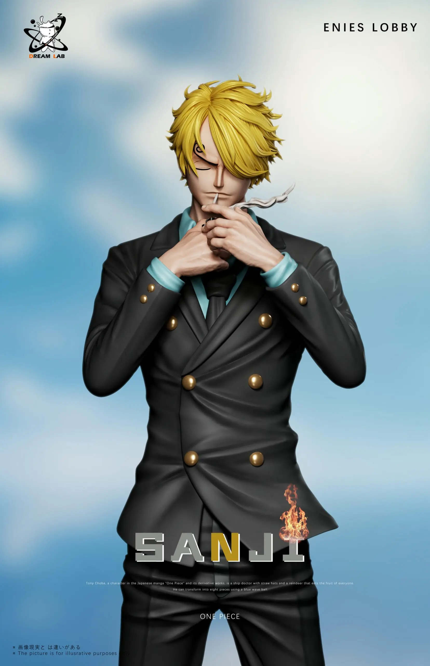 Sanji - www.anitoysgk.com