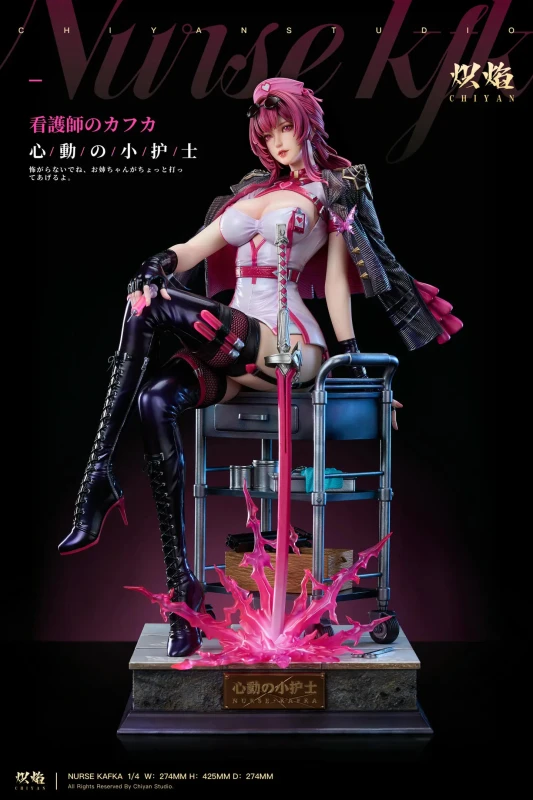 【Pre order】ChiYan Studio 1/4 Honkai: Star Rail Heart Throbbing Nurse Cosplay Series Kafka