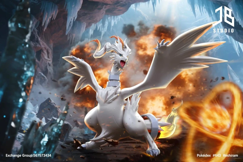 【Pre order】JB Studio 1/20 Pokemon Reshiram
