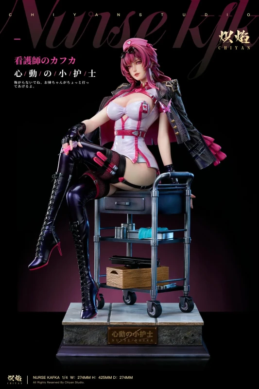 【Pre order】ChiYan Studio 1/4 Honkai: Star Rail Heart Throbbing Nurse Cosplay Series Kafka
