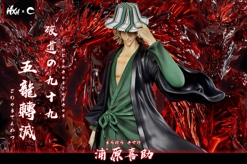 【Pre order】HXHENG Studio x CHENG Studio 1/5 Bleach Urahara Kisuke