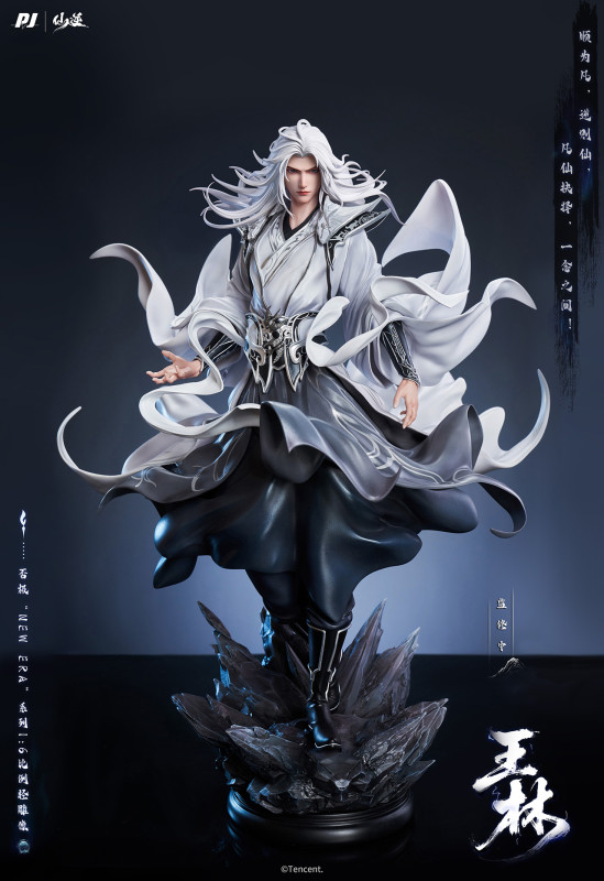 【Pre order】PIJI Studio 1/6 PVC Renegade Immortal WangLin (Copyright)