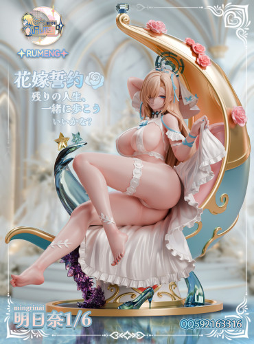 【Pre order】RuMeng Studio 1/6 Blue Archive Ichinose Asuna