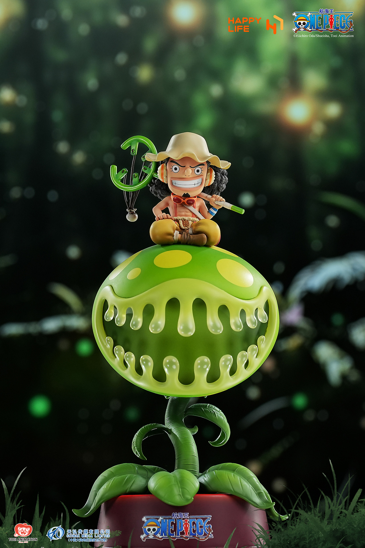 Pre order】XZ Studios One Piece title page Boxing Chopper Resin