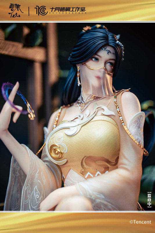 【Pre order】October Studio 1/4 Jade Dynasty Jin Ping er (Copyright)