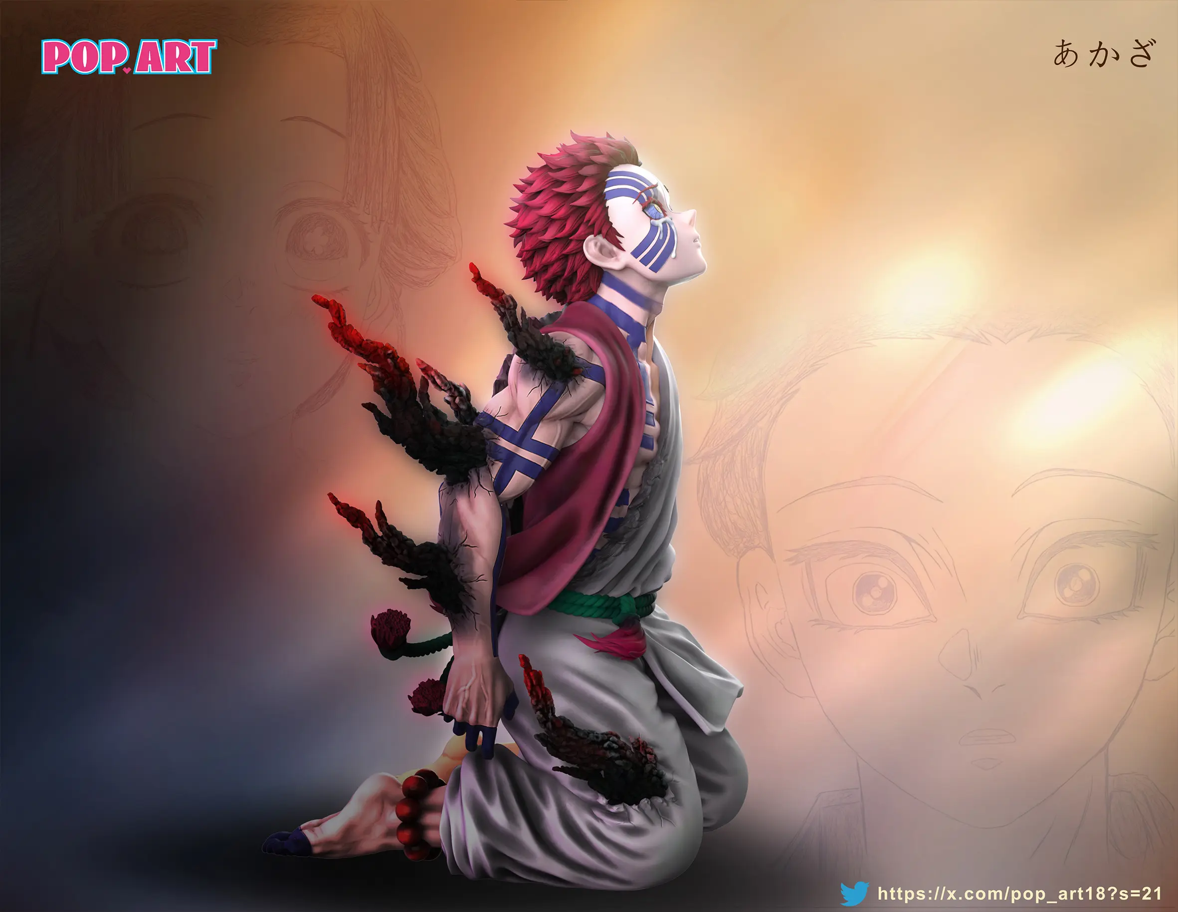 Pre order】POP ART Studio 1/6 Demon Slayer Akaza & Koyuki