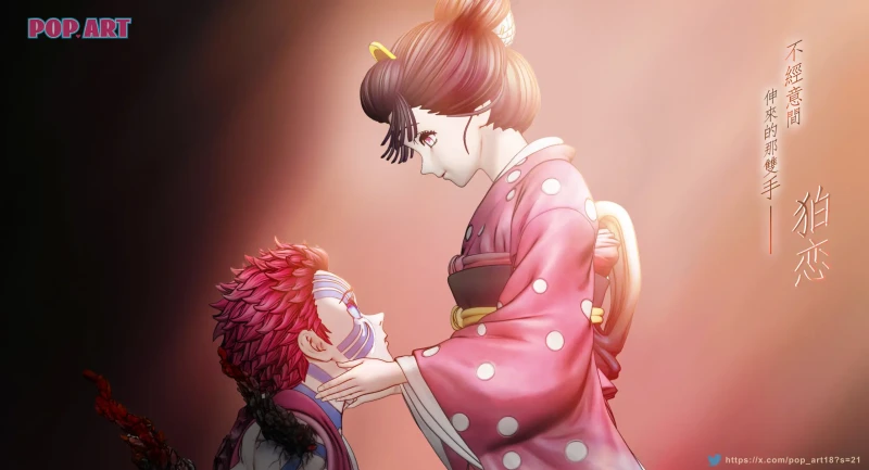 【In Stock】POP ART Studio 1/6 Demon Slayer Akaza & Koyuki
