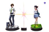 【Pre order】Cake Studio - Your Name
