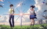 【Pre order】Cake Studio - Your Name