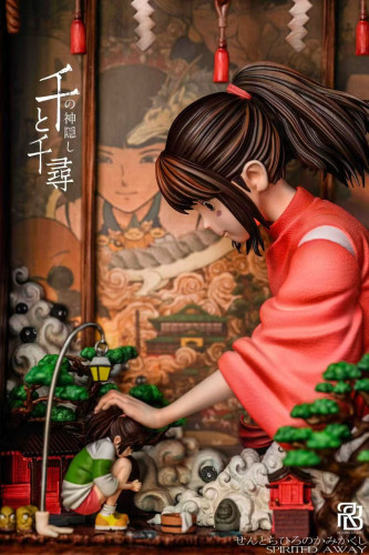【Pre order】ReBorn Studio - Spirited Away