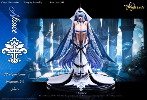 【Pre order】Pink Lady Studio 1/4 Azur Lane Alsace