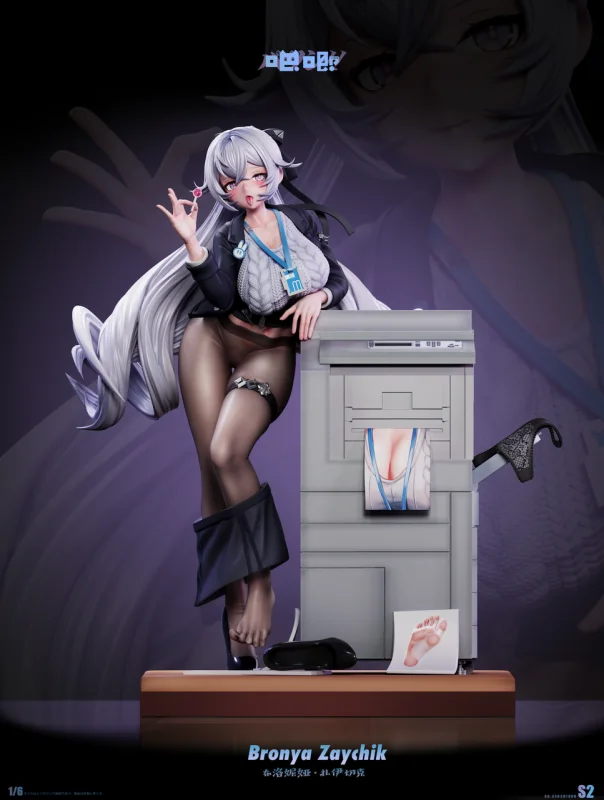 【In Stock】BaJi Studio 1/6 Honkai Impact 3 Bronya Zaychik