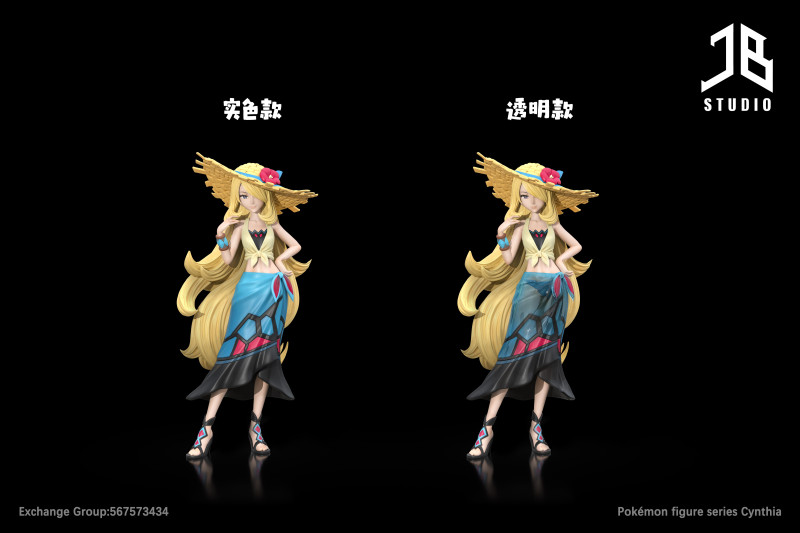 【Pre order】JB Studio 1/20 Pokemon Cynthia