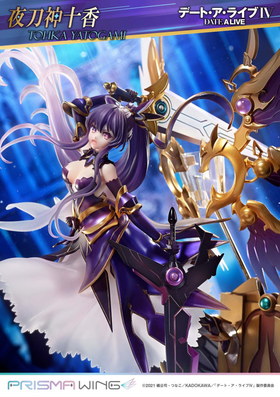 【Pre order】PRISMA WING 1/7 PVC Date A Live Tohka Yatogami  (Copyright)