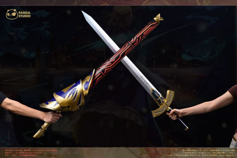 【Pre order】Panda Studio 1/1 Fate/Stay Night Excalibur & Enuma Elish