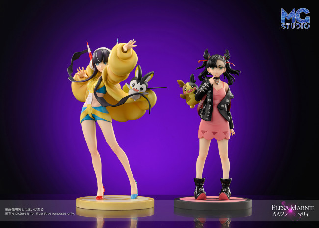 【Pre order】MG Studio 1/20 & 1/8 Pokemon Marnie & Elesa