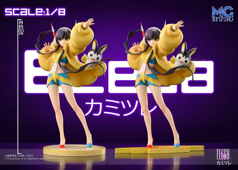 【Pre order】MG Studio 1/20 & 1/8 Pokemon Marnie & Elesa