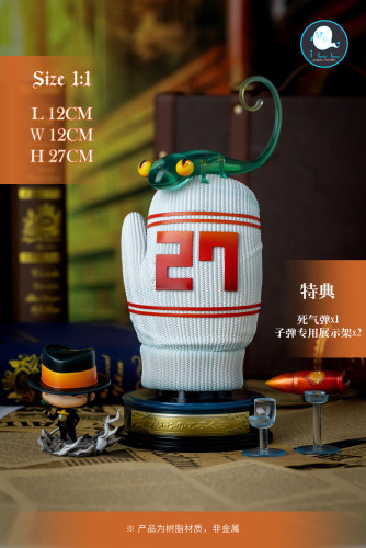【Pre order】ILL Studio 1/1 HITMAN REBORN! Tsunayoshi Sawada Gloves 3.0