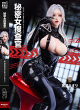 【In Stock】TGZW Studio 1/4 Secret Investigator (Copyright)