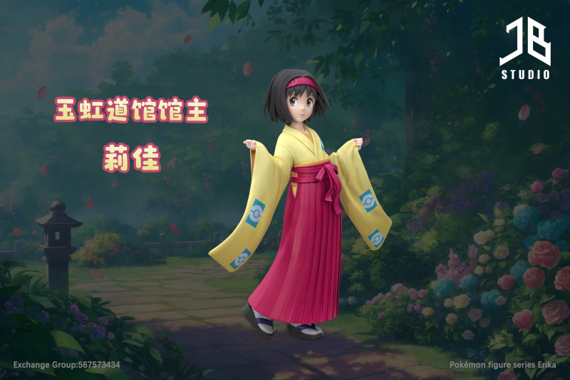 【Pre order】JB Studio 1/20 Pokemon Erika