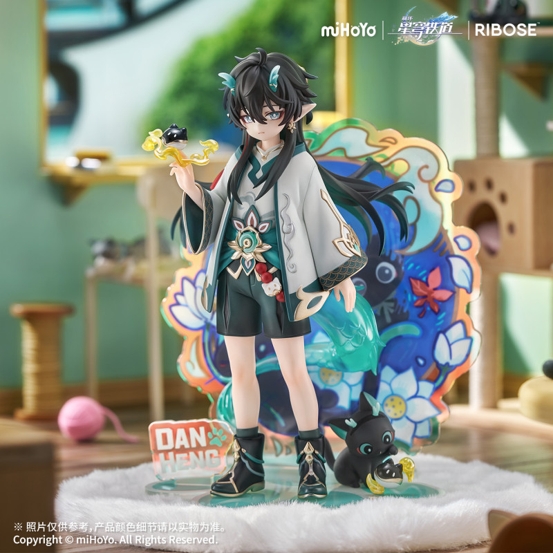 【Pre order】Ribose Studio - PVC Honkai: Star Rail Dan Heng·Imbibitor Lunae