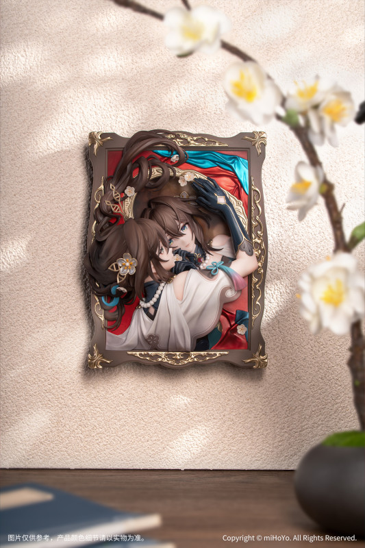 【Pre order】Myethos - PVC Honkai: Star Rail Ruan Mei (Copyright)