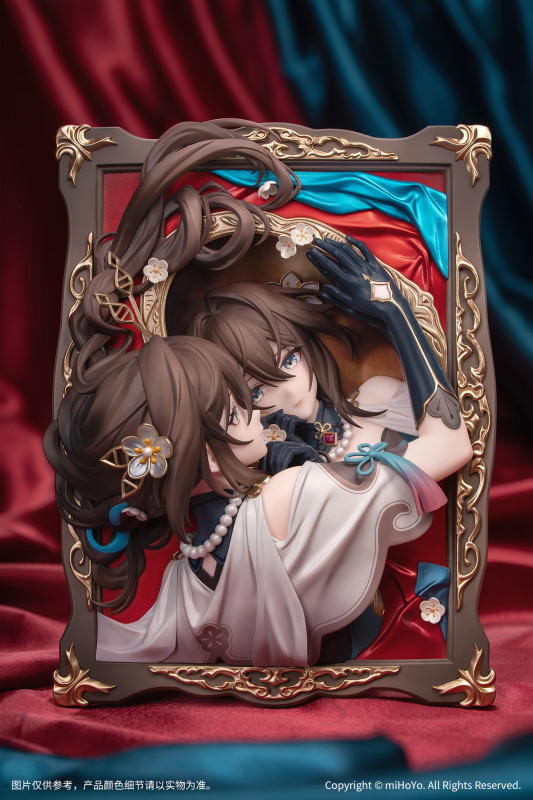 【Pre order】Myethos - PVC Honkai: Star Rail Ruan Mei (Copyright)
