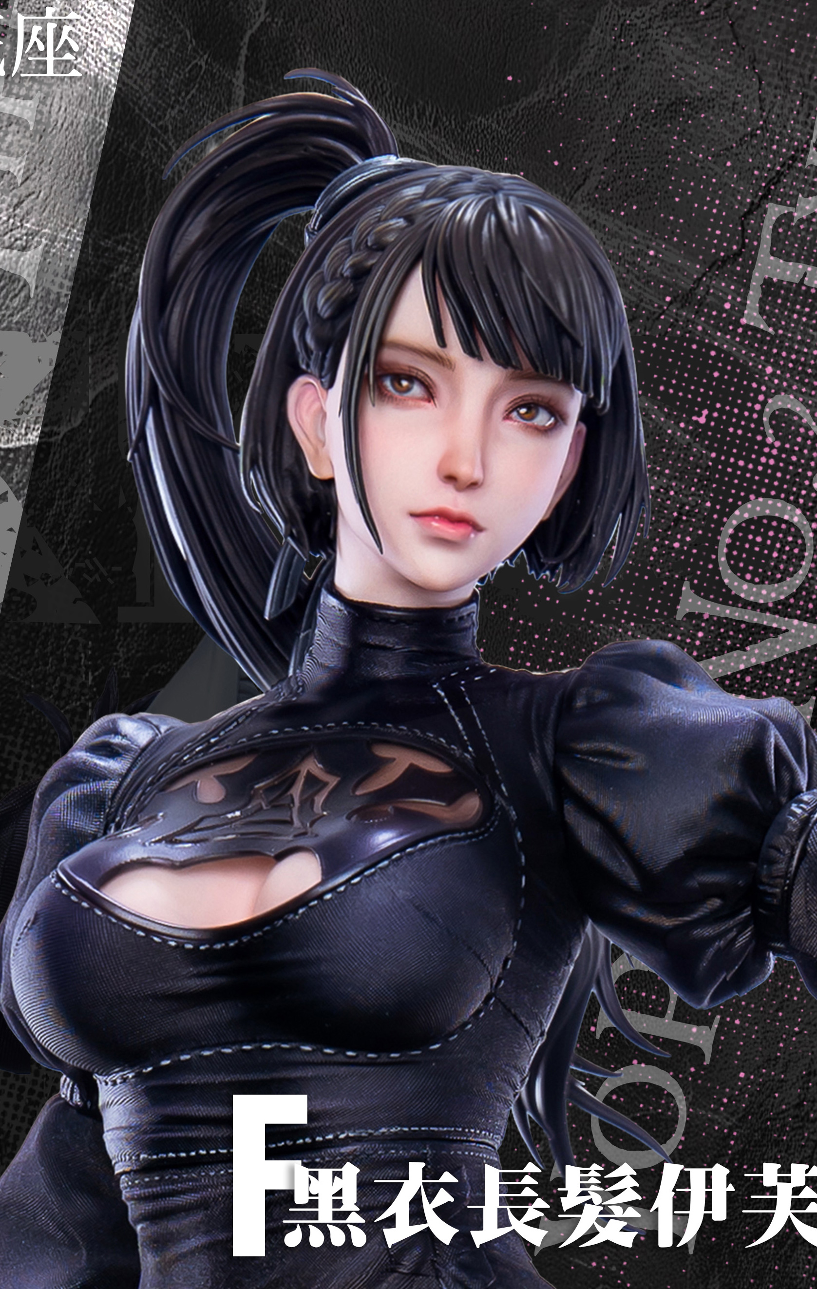 Imagination Studio 2B EX(豪華版)1/4未開封新品 PRE-ORDER】 Imagination Studio x Red Peach A Studio - 2B Nier