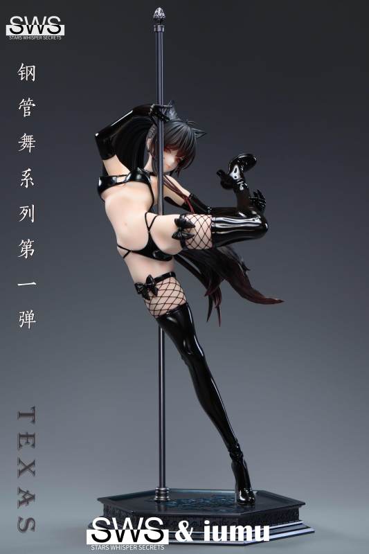 【Pre order】SWS Studio 1/5 Arknights Texas