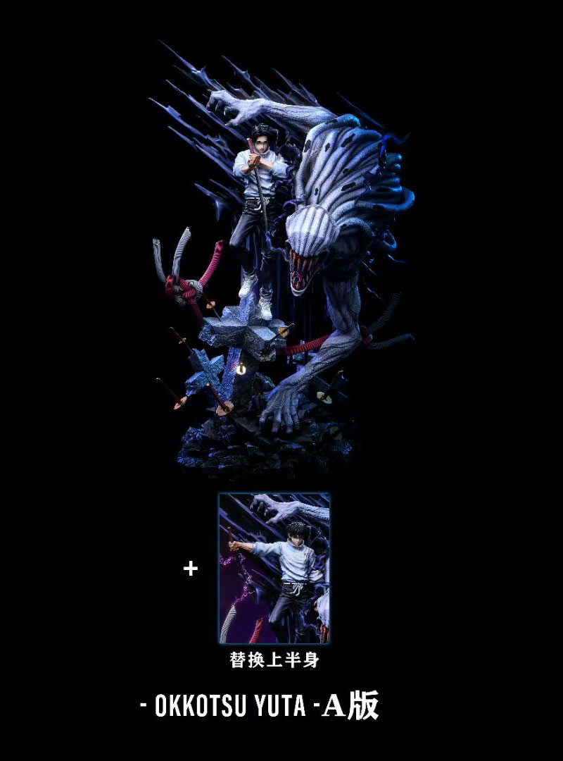 Pre order】Tian Ni Studio - Jujutsu Kaisen Okkotsu Yuta