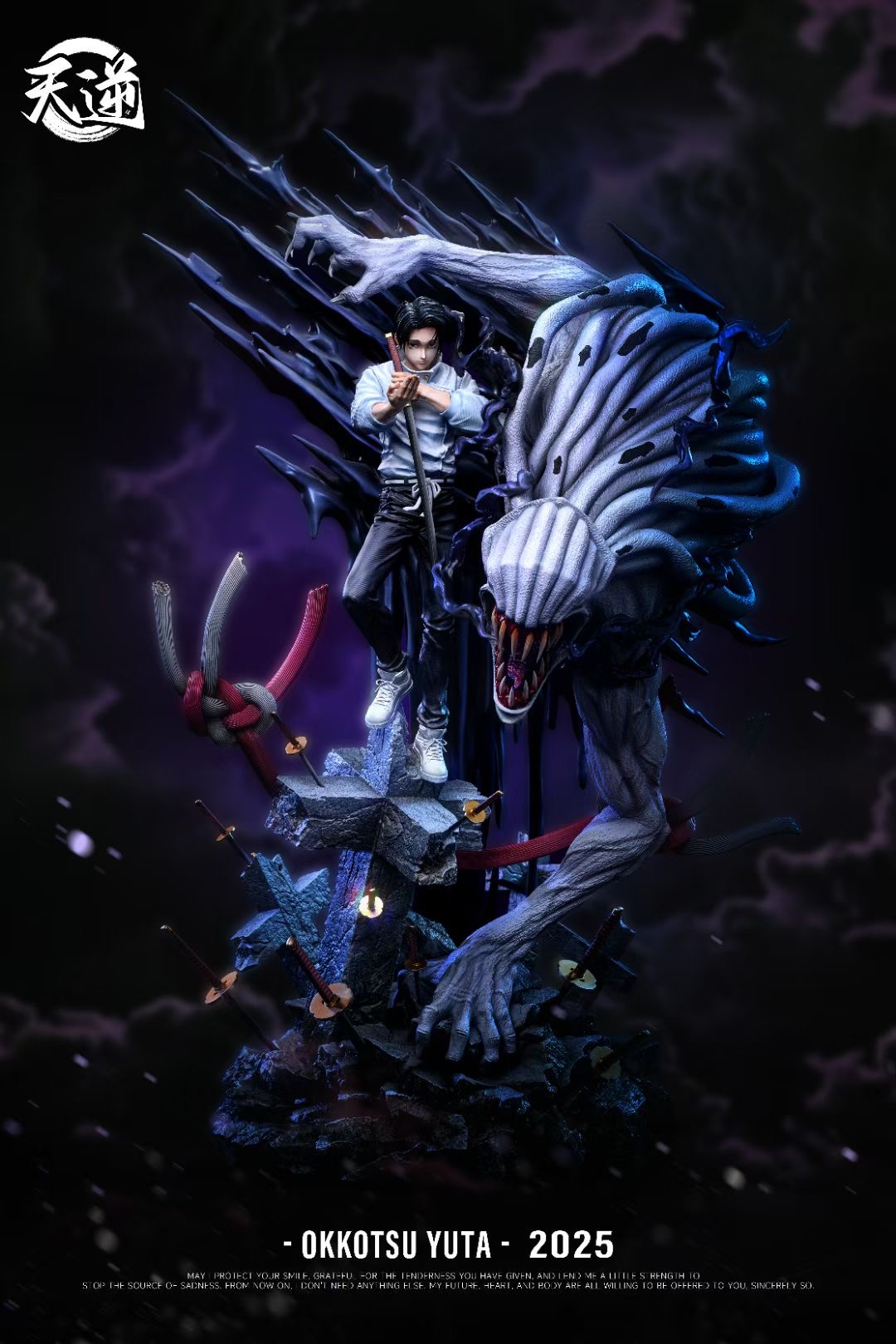 Pre order】Tian Ni Studio - Jujutsu Kaisen Okkotsu Yuta