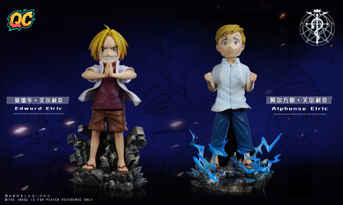 【Pre order】QC Studio - Fullmetal Alchemi Edward Elric & Alphonse Elric