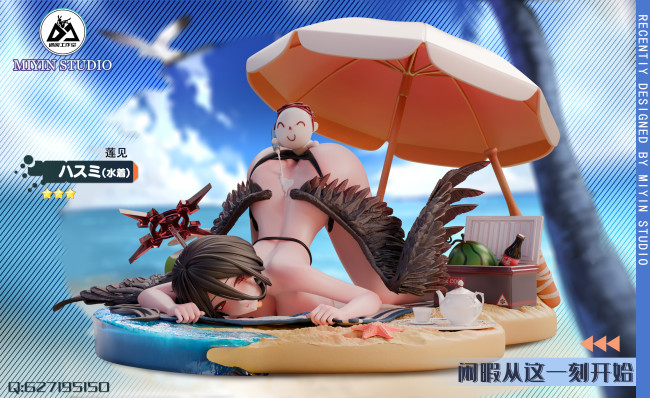 【Pre order】Miyin Studio 1/6 Blue Archive Hasumi