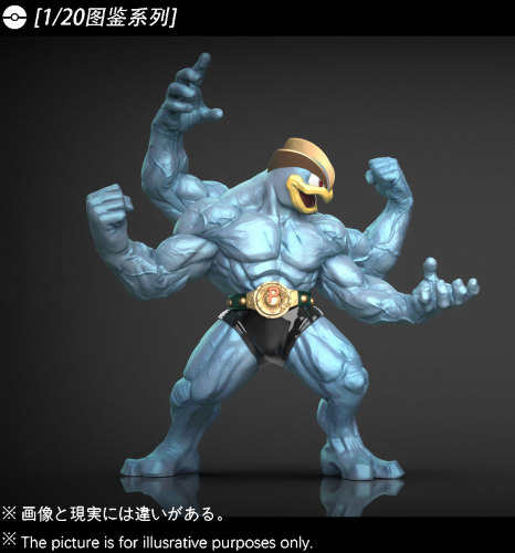 【Pre order】WangWang Studio 1/20 Pokemon Machamp