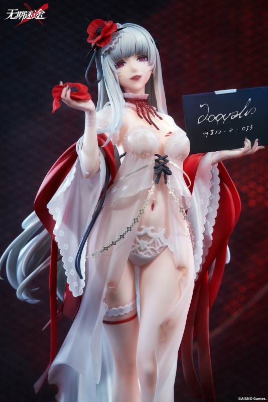 【Pre order】APEX Studio 1/7 PVC Path to Nowhere Coquelic (Copyright)