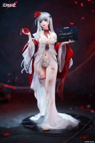 【Pre order】APEX Studio 1/7 PVC Path to Nowhere Coquelic (Copyright)