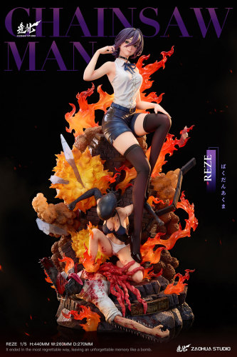 【Pre order】ZaoHua Studio 1/5 Chainsaw Man Reze