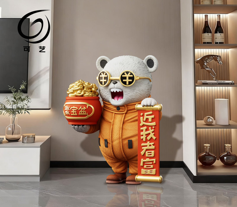 【Pre order】KeYi Studio - One Piece Bepo