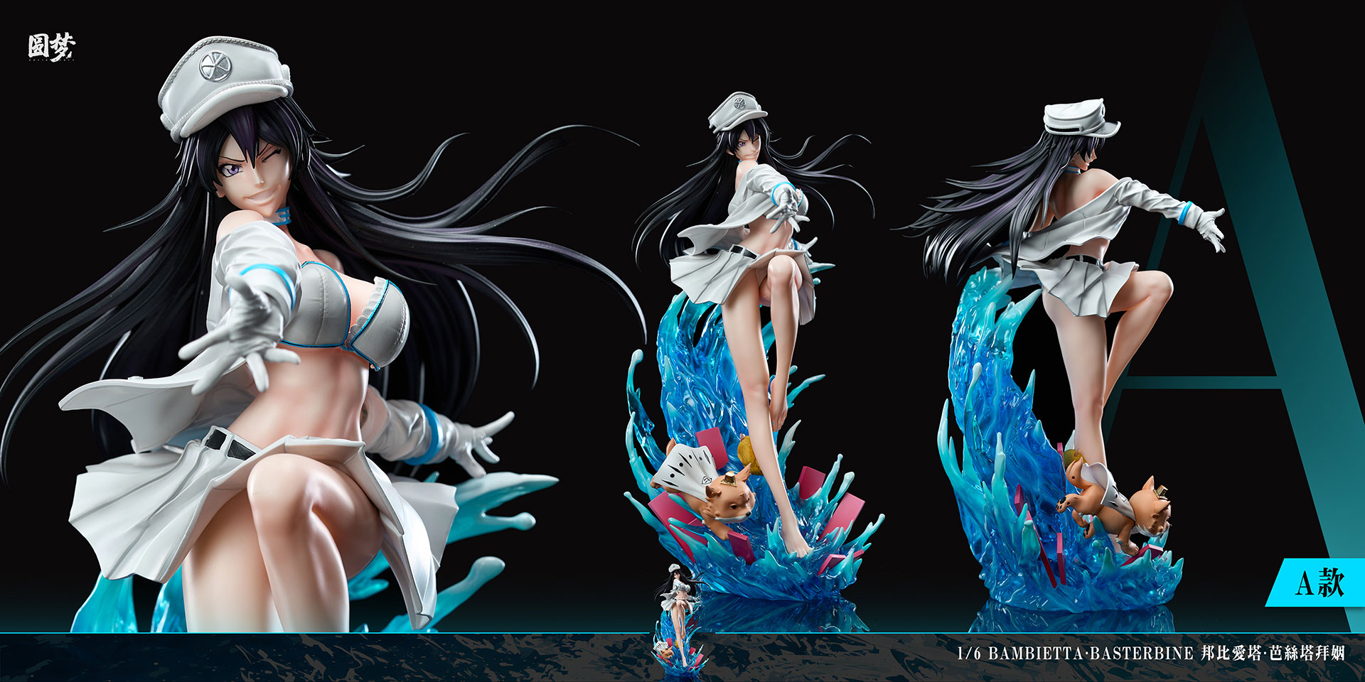 Pre order】YuanMeng Studio 1/6 Bleach Bambietta Basterbine