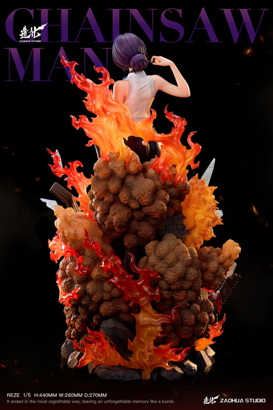 【Pre order】ZaoHua Studio 1/5 Chainsaw Man Reze