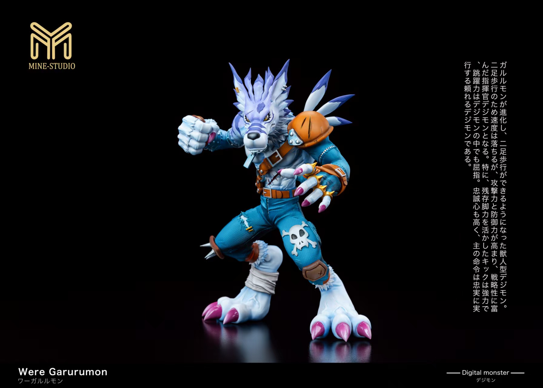 Pre order】Night Wing Studio x New Age Studio - Chainsaw Man Reze