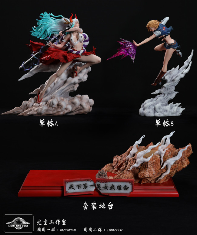 【Pre order】Light and Dust Studio 1/8 Yamato vs Android 18