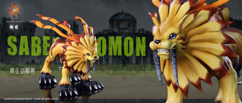 【Pre order】Genesis Studio - Digimon Golden Saber Leomon