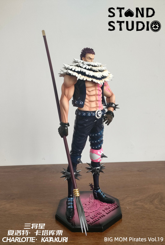 【Pre order】Stand Studio POP One Piece Charlotte Katakuri
